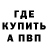 Гашиш VHQ AniKit