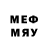 МЕТАМФЕТАМИН пудра Salamandra2031