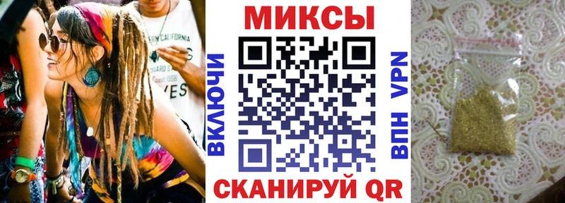 kraken вход  Пыталово  Бутират BDO 