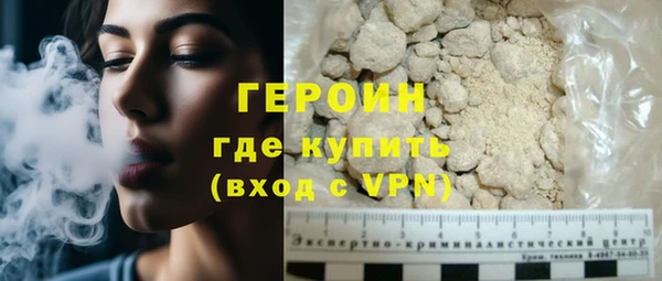 спайс Пролетарск