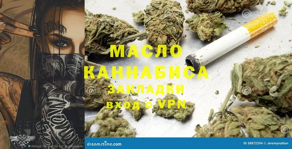 мяу мяу мука Алзамай