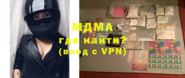 мяу мяу мука Алзамай
