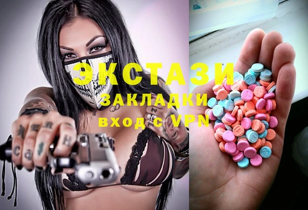 дурь Алексин