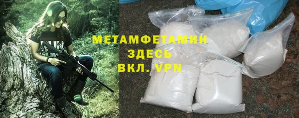 СК Абдулино