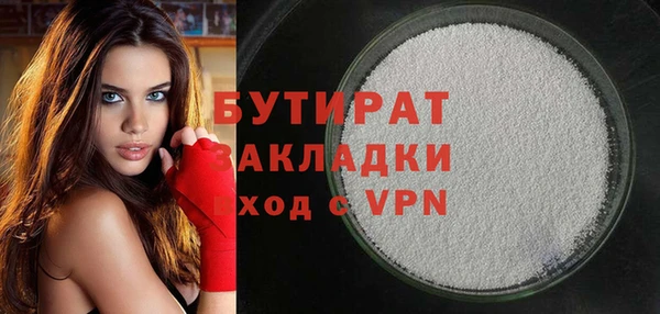 дурь Алексин