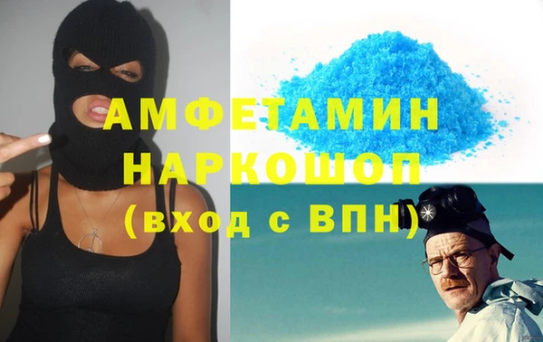 мяу мяу мука Алзамай