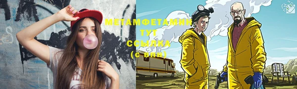 мяу мяу мука Алзамай