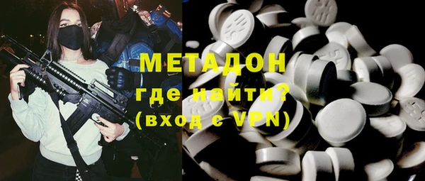 дурь Алексин
