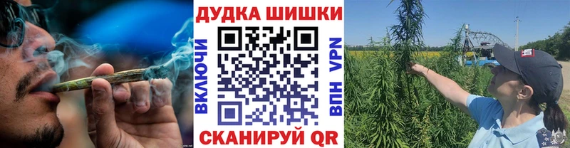 Шишки марихуана тримм  Пыталово 